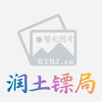 镖局门牌号的深意：解析润土镖局官网域名“rtbj.cn”